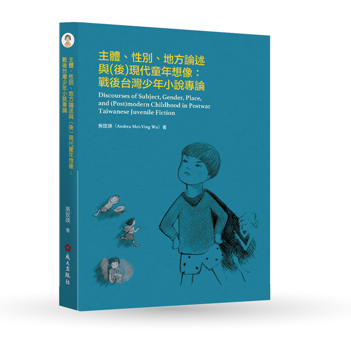 圖片說明