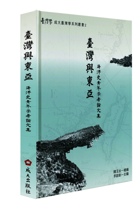圖片說明